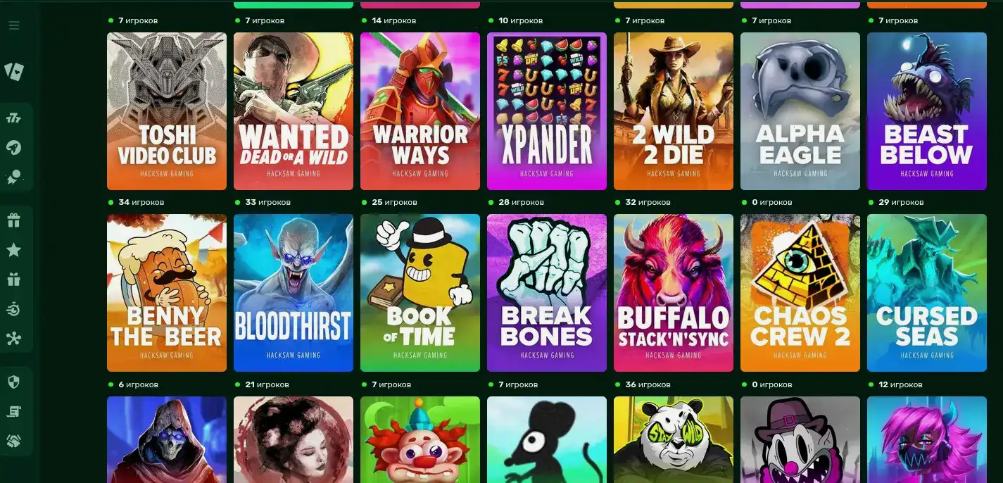 Демонстрация игрового процесса в Mad casino